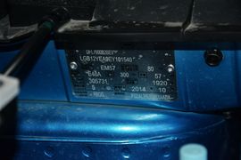 2014款启辰晨风领航版6.6KW