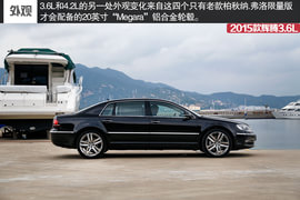   2015款辉腾3.6L试驾组图