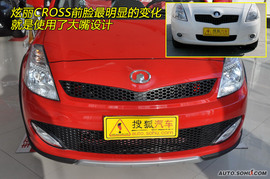   72623 2009款长城炫丽Cross
