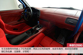   S2000 AP1实拍