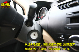   长城凌傲