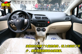   长城凌傲