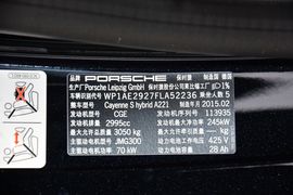 汽车铭牌