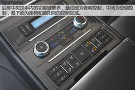   福特金牛座试驾