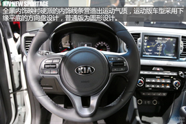   法兰克福新车解码 起亚新智跑车展实拍