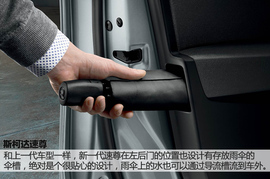   斯柯达速尊对比C级旅行版