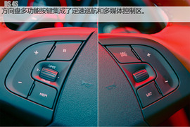   DS 4S广州车展新车解码