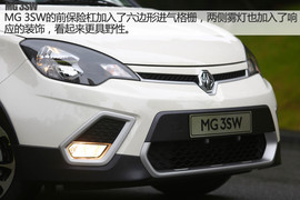   MG 3SW上海试驾