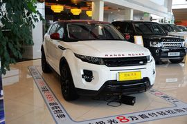   2015款路虎揽胜极光缀红英伦限量版