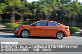   新军领头羊指日可待 试北京现代全新领动