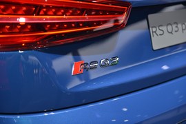   奥迪RS Q3 Performance日内瓦车展实拍