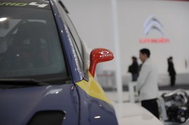 雪铁龙C4 Hybrid4概念车车展实拍