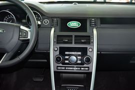   2016款奇瑞路虎发现神行2.0T SE