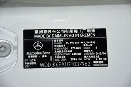 汽车铭牌