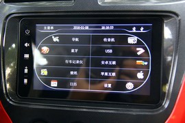 2016款福田伽途ix7 1.5L智尊型
