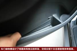   X1图解