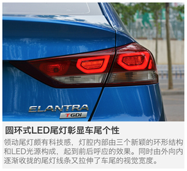   动力十足的省油利器 评测现代领动1.4T