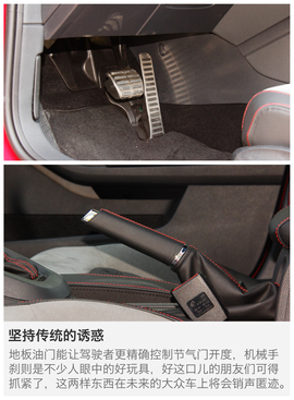   修改