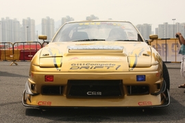   1993年日产Silvia 中国湾岸飘移车队改装