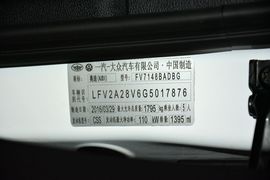   2016款奥迪A3 Limousine 35TFSI自动风尚型