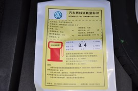 工信部汽车油耗标识