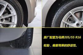   2011款宝马120i敞篷版到店实拍图解
