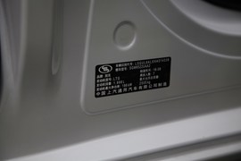 汽车铭牌