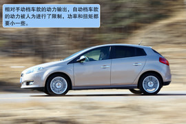   2011款菲亚特博悦1.4T手自一体至尊版
