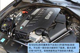   凯迪拉克赛威2.0T对比测试实拍