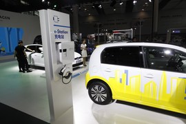   大众electric up!广州车展实拍