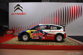 雪铁龙C4 WRC 车展实拍