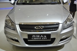   A3三厢上海车展实拍