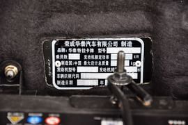 汽车铭牌