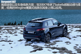   征服阿尔卑斯山之旅 奥地利试驾宝沃BX7
