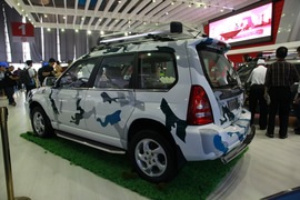  野马F99 成都车展实拍
