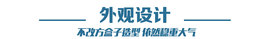   2016款福建奔驰V260尊贵版深测