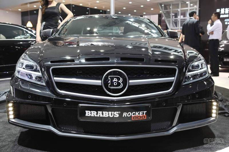 巴博斯rocket800北京车展实拍
