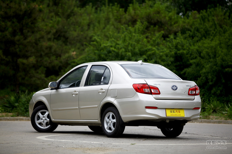 【 一汽威志v5图片】_图解_搜狐汽车网