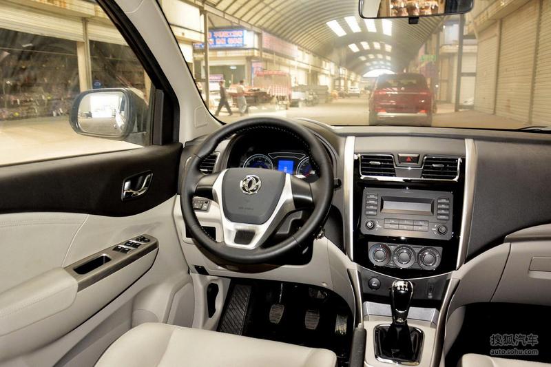 【 东风风行s500图片】_黑米_内饰_搜狐汽车网