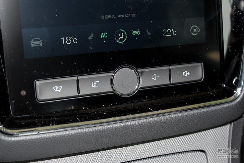 图库 荣威 荣威 rx5组图 2017款荣威rx5 20t 自动互联网至尊版