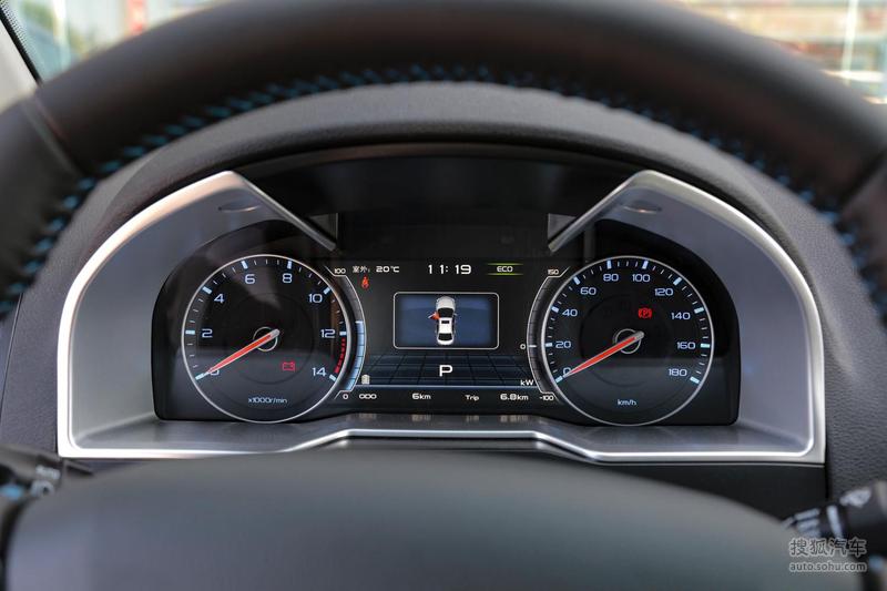 2017款吉利帝豪 ev300 精英型 仪表板 提示:支持键盘翻页←左右