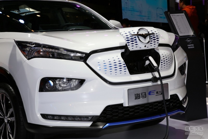 【 海马e5图片】_其他_搜狐汽车网