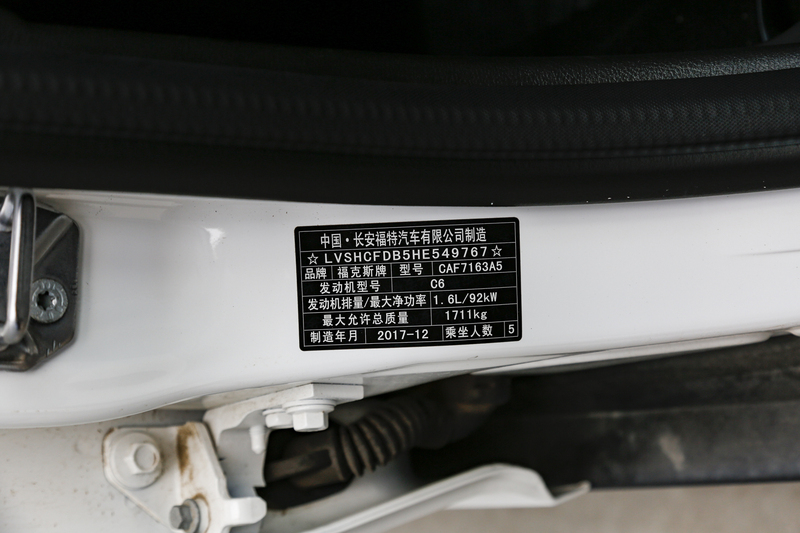 【 福特福克斯三厢图片】_2018款 1.