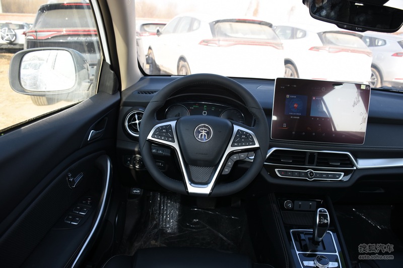 2019款比亚迪宋dm15tid智联锐耀型