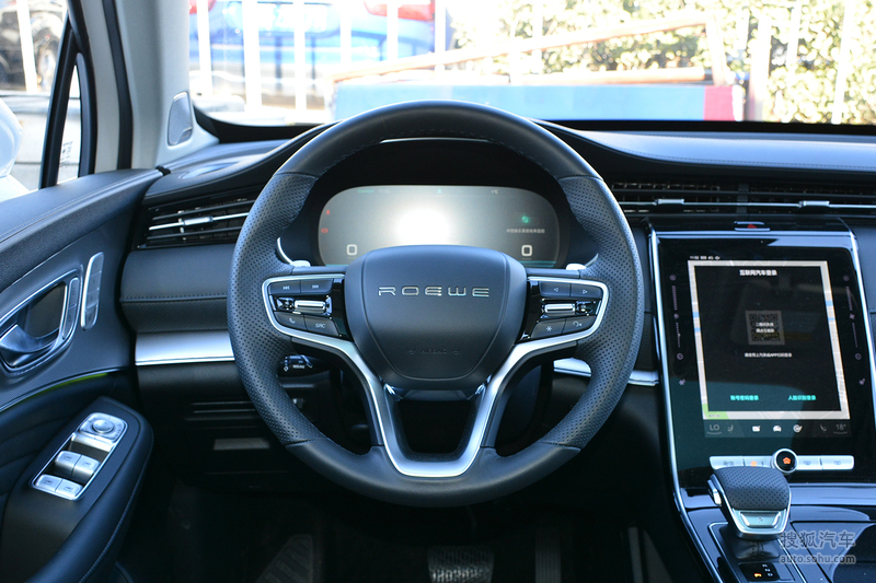 【 荣威rx5 emax图片】_2020款 500phev 智能座舱旗舰版_黑色_内饰