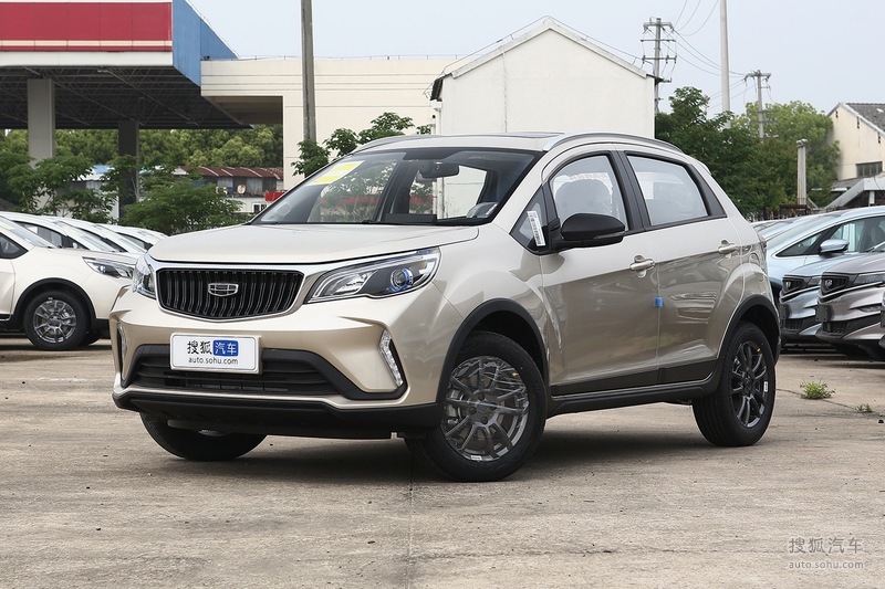 【 吉利远景x3图片】_2021款 pro 1.