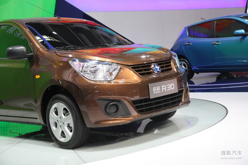 启辰r30北京车展实拍
