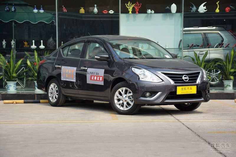 【 日产阳光图片】_铂金灰_外观_搜狐汽车网