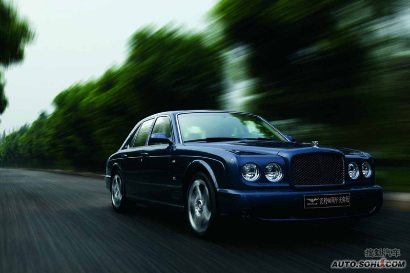 2009款宾利雅致90周年庆典版