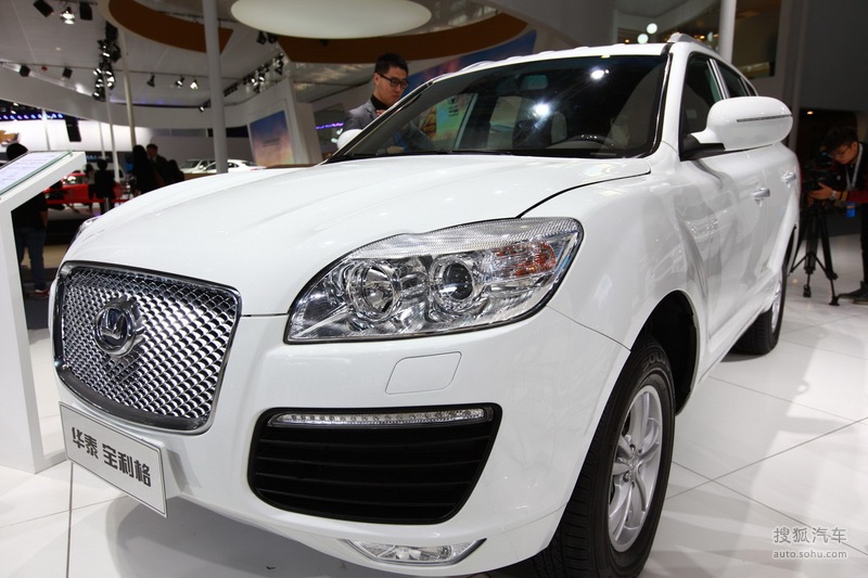 【 华泰宝利格图片】_华泰宝利格广州车展实拍_搜狐汽车网